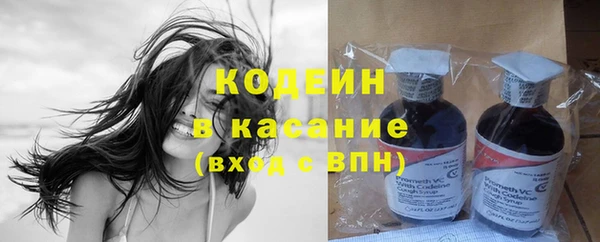 герыч Богородицк