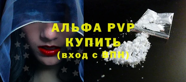 марихуана Богданович