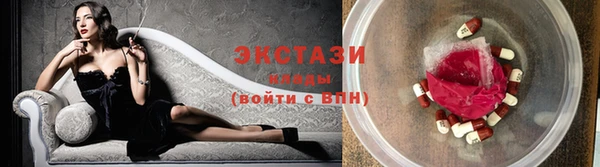марихуана Богданович