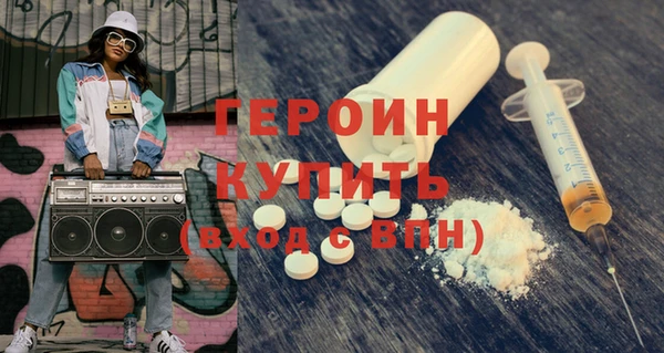 марихуана Богданович