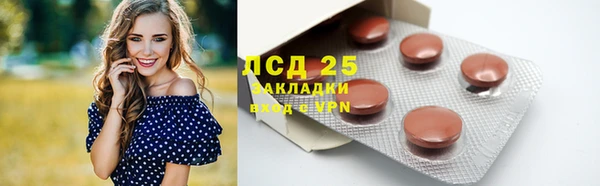 марихуана Богданович