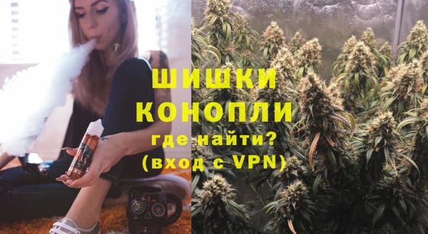 таблы Богородск