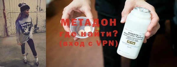 таблы Беломорск