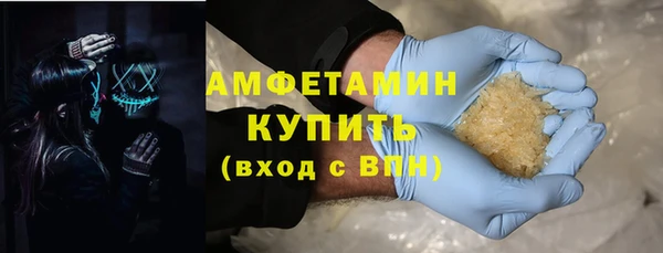 марихуана Богданович
