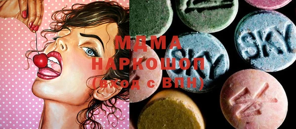 таблы Беломорск