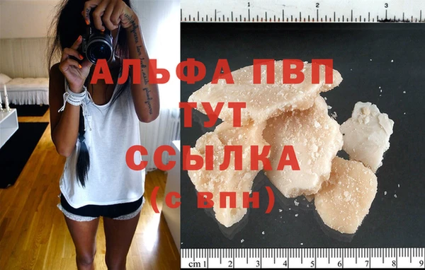 марихуана Богданович