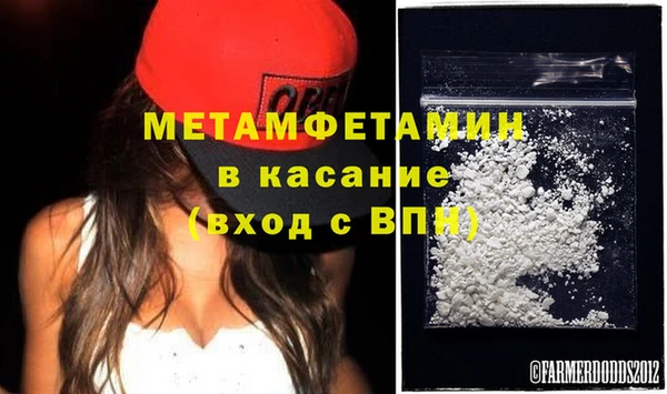 марихуана Богданович