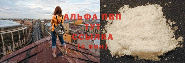 марихуана Богданович