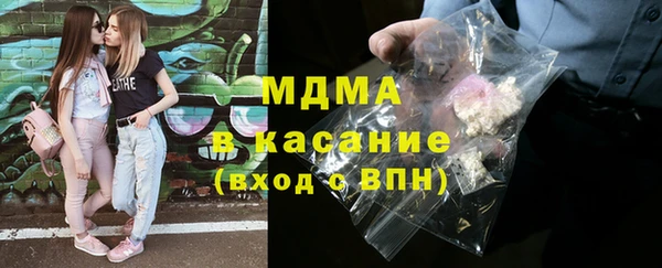 марихуана Богданович