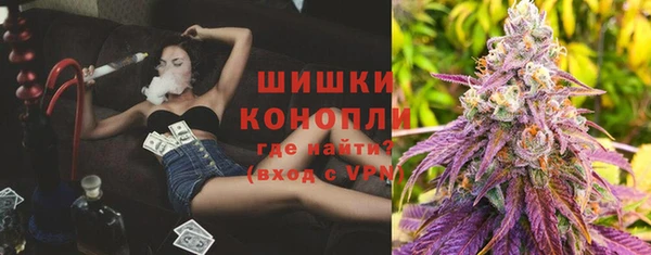 герыч Богородицк