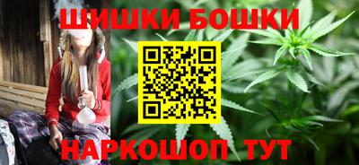 PSILOCYBIN Волгодонск