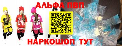 PSILOCYBIN Волгодонск