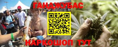 марки lsd Волжск