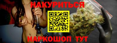 марки lsd Волжск