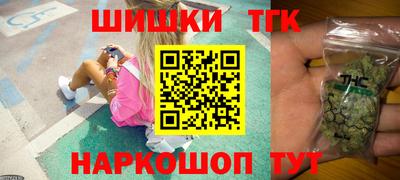 PSILOCYBIN Волгодонск