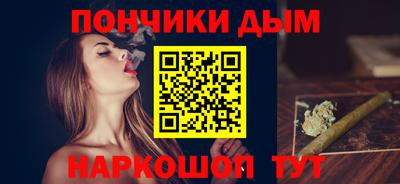марки lsd Волжск