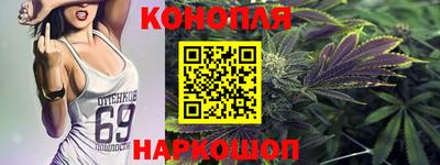 марки lsd Волжск