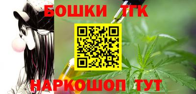 PSILOCYBIN Волгодонск