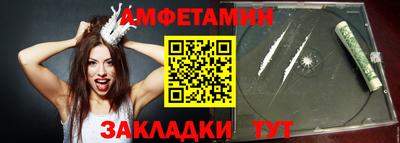 марки lsd Волжск