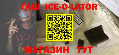 PSILOCYBIN Волгодонск