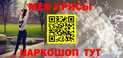 каннабис Волжский