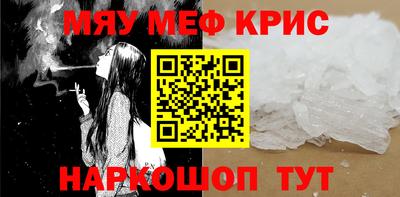 марки lsd Волжск