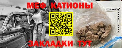марки lsd Волжск