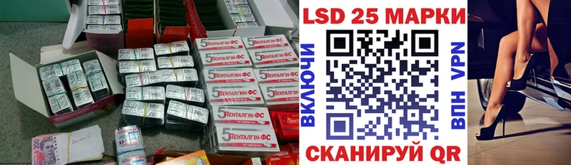 ЛСД экстази ecstasy  магазин продажи наркотиков  Гай 