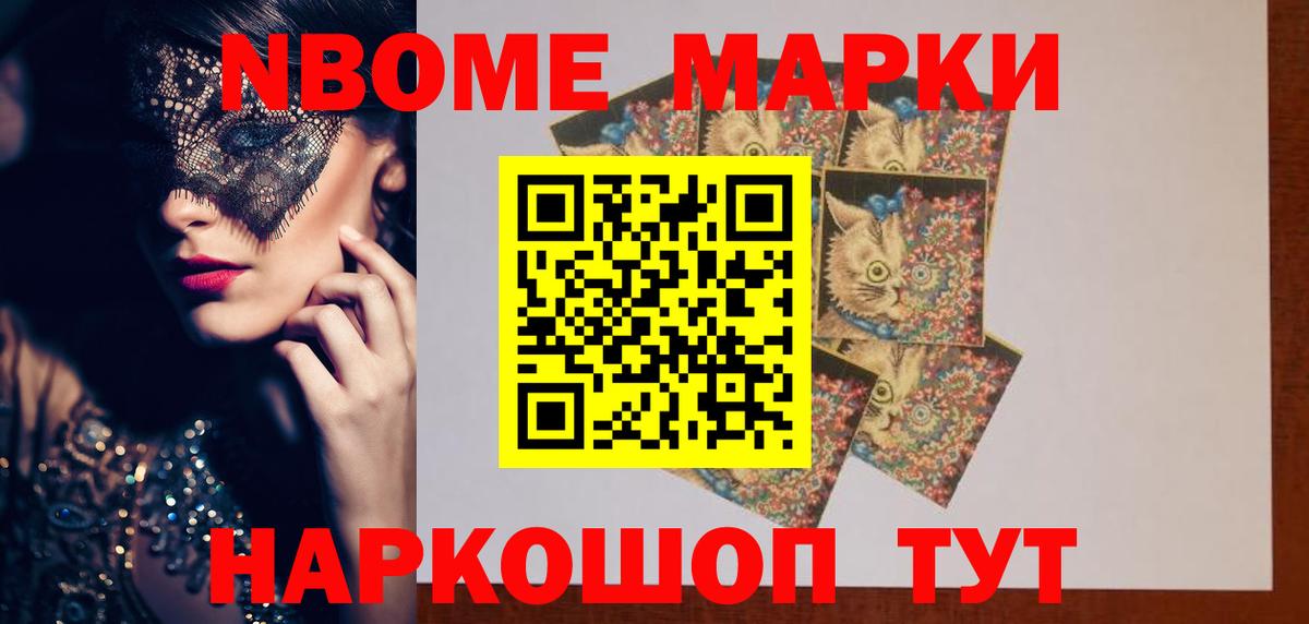 Гай  LSD-25 экстази ecstasy  Вход с VPN 