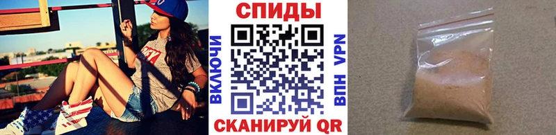 МЕТАМФЕТАМИН Methamphetamine  Гай 