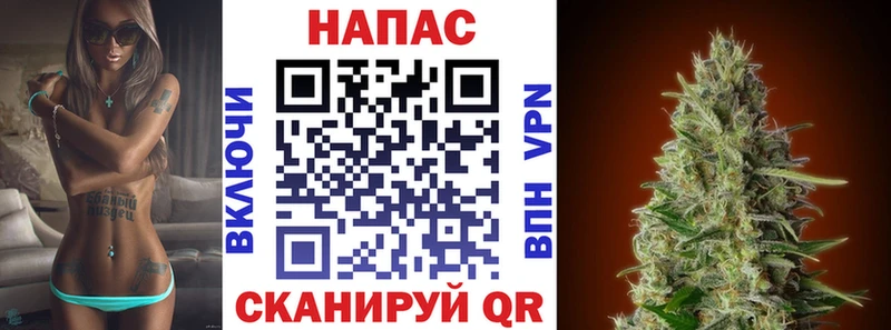 Конопля LSD WEED  ссылка на мегу ССЫЛКА  Гай  купить наркоту 